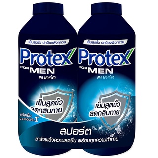 Free Delivery Protex for Men Sport Powder 280g. Pack 2 Cash on delivery