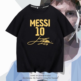 เสื้อยืด ผ้าฝ้ายแท้ พิมพ์ลาย World Cup Bassa Messi No. 230 กรัม เสื้อยืดแขนสั้น ผ้าฝ้ายแท้ พิมพ์ลายฟุตบอล ทรงหลวม แฟชั่น