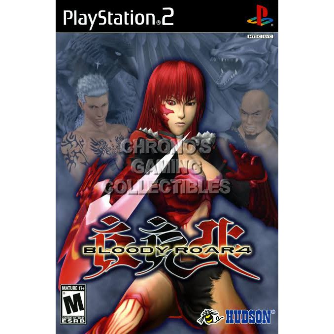 แผ่นเกมส์ Ps2 Bloody Roar 4  ปลายทางได้