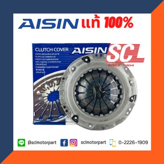 AISIN แท้ 100% หวีคลัทซ์ / จานกดคลัทช์ TOYOTA HILUX TIGER 2.8-3.0 / VIGO 2KD (9.5นิ้ว) (CTX-064A)