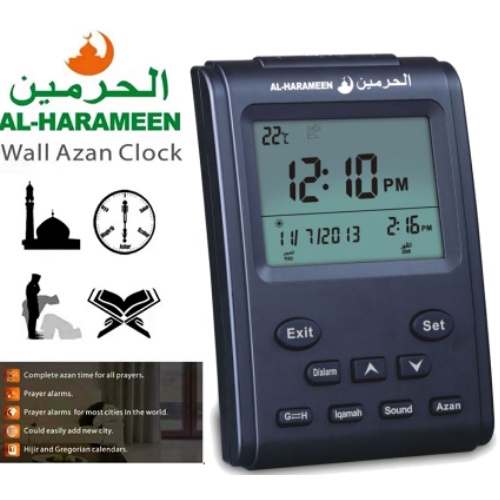 มุสลิม Azan นาฬิกาสวดมนต์นาฬิกาอิสลาม Jam Komputer Meja Jam Locengmuslim azan นาฬิกาโต๊ะ clcok HA-3011