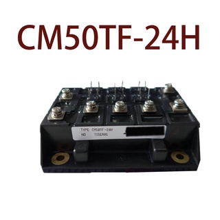 Sz CM50TF-24H รับประกัน 1 ปี {รูปถ่ายจากโกดัง}