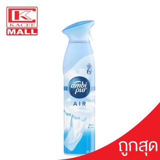 Ambi Pur แอมบิเพอร์ สเปรย์ปรับอากาศ น้ำหอมปรับอากาศ แอร์ เอ็ฟเฟ็กส์ ลินิน แอนด์ สกาย 275ก.