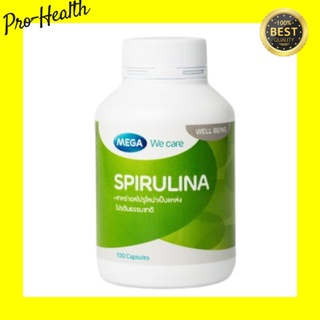 MEGA WE CARE Spirulina โปรตีนเสริม สารสกัดจากสาหร่ายสไปรูลิน่า 100 capsules