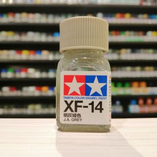 สี TAMIYA : XF-14 J.A. GREY