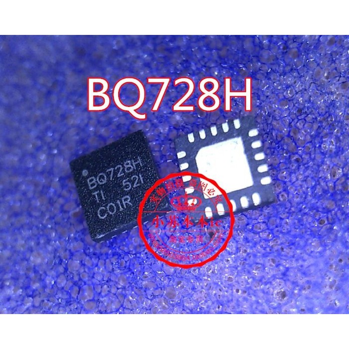 ไอซี BQ728H 728H****