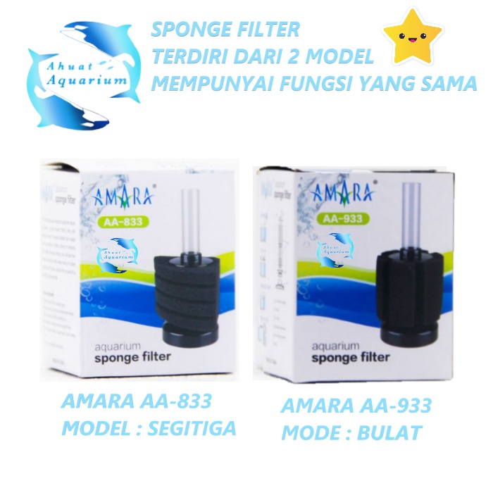 BIO FOAM FILTER AQUARIUM AMARA AA 833 AA 933 SPONGE FILTER | ไบโอโฟม มินิ | ไบโอฟิลเตอร์
