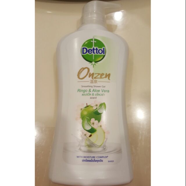 สบู่เดทตอล สบู่เหลว dettol 500ml