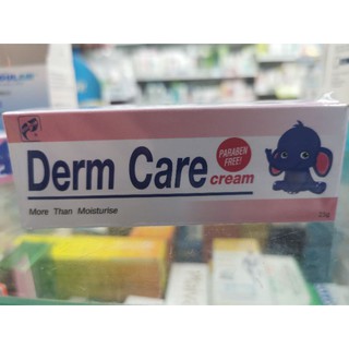 Derm care cream 25g   เพิ่มความชุ่มชื้น สำหรับผิวบอบบาง ผิวติดสเตียรอยด์   ผู้ที่มีปัญหาผิวแห้ง มีผดผื่น