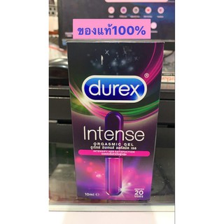 พร้อมส่ง ฉลากไทย Durex Intense Orgasmic Gel 10ml กระตุ้นทุกสัมผัสให้เร่าร้อนสมปรารถนายิ่งขึ้น ของแท้100%