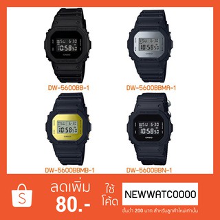 G-SHOCK DW-5600 SERIES(DW-5600BB,DW-5600CC,DW-5600CMB,DW-5600CX,DW-5600HR,DW-5600MS,DW-5600SB,DW-5600THC,DW-5600THS)