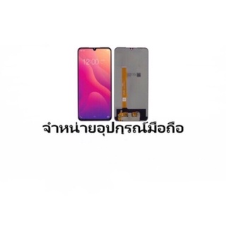 LCD Display  หน้าจอ จอ+ทัช  vivo v11i (มีแถมกาว+ไขควง