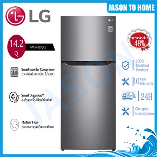 LG ตู้เย็น 2 ประตู รุ่น GN-B422SQCL ขนาด 14.2 คิว ระบบ Smart Inverter Compressor #1