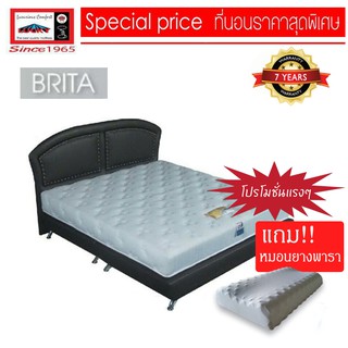 Lucky Mattress ที่นอน LUCKY ยางพารา 80%เพื่อสุขภาพ หนา 9 นิ้ว ขนาด 3.5 ฟุต รุ่น Brita-3.5 (สีขาว)