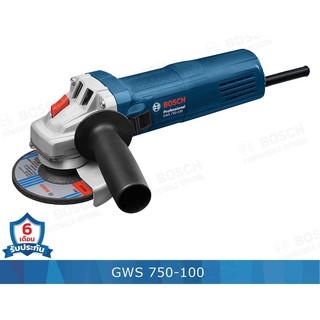 เครื่องเจีย 4" BOSCH GWS 750-100 ของแท้ รับประกัน 6 เดือน