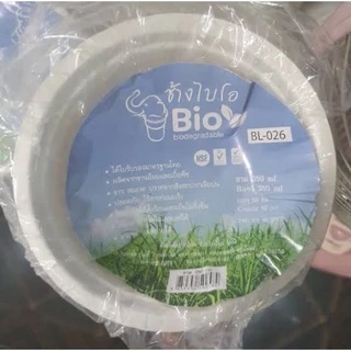 (ยกลัง)*กล่องข้าวเฟสท์ Fest 600ml,725ml,1300ml