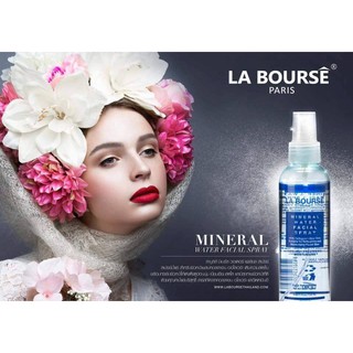 🌟 สเปรย์น้ำแร่ สำหรับผิวหน้า ผสมคอลลาเจน ลาบูสส์ LA BOURSE MINERAL WATER FACIAL SPRAY 150มล.