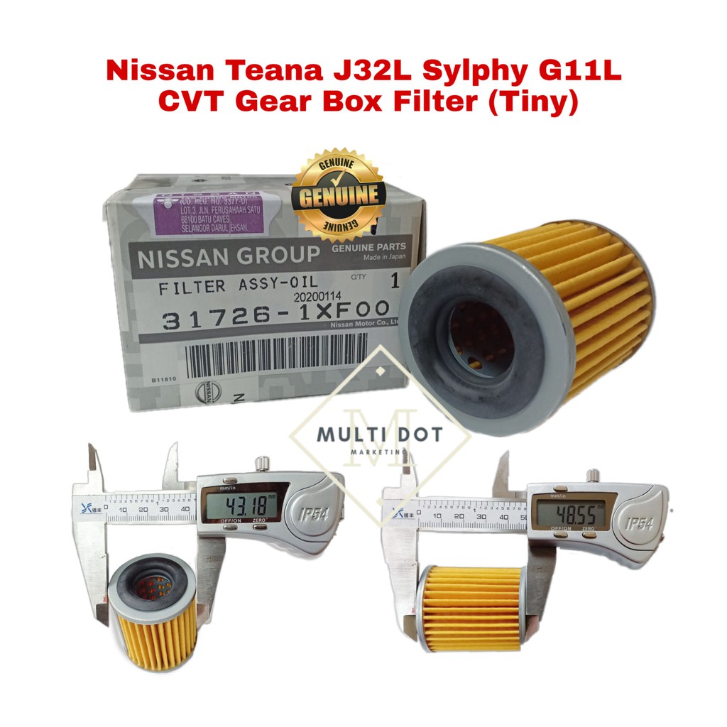 ไส้กรองเกียร์ Nissan CVT (กระดาษ) J32L G11L 31726-1XF00 กล่องเกียร์