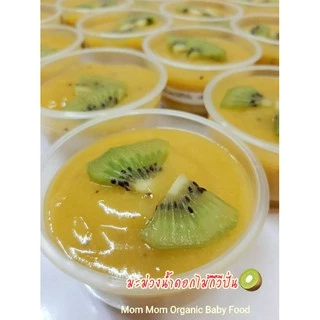 🍜พร้อมส่งอาหารเด็กออแกนิค/ข้าวเด็ก อาหารเสริมสำหรับเด็ก 6 เดือนขึ้นไป