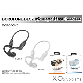 BOROFONE BE57 Charm air conduction BT headset หูฟัง บลูทูธไร้สาย หูฟังออกกำลังกาย