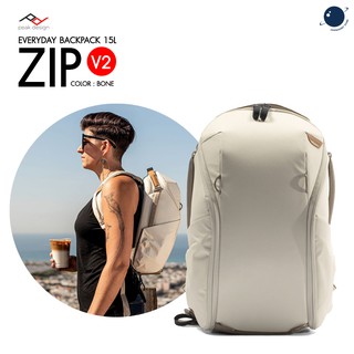Peak design Everyday Backpack 15L Zip v2 - Bone ประกันศูนย์
