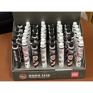 ไส้ดินสดกดDeli HB0.5 S448