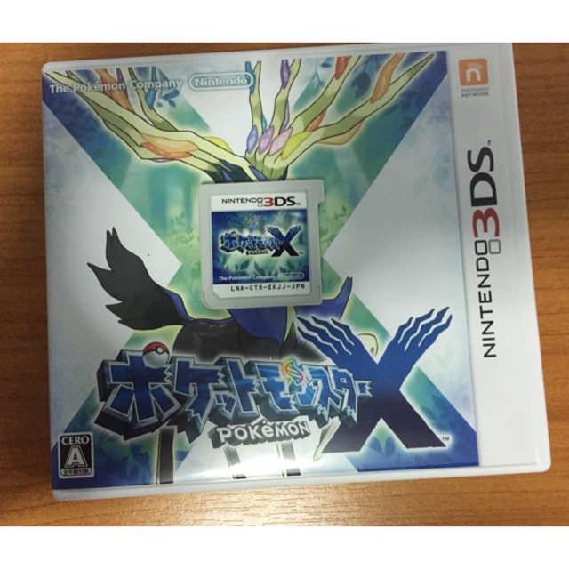 [3DS] pokemon X (JP)