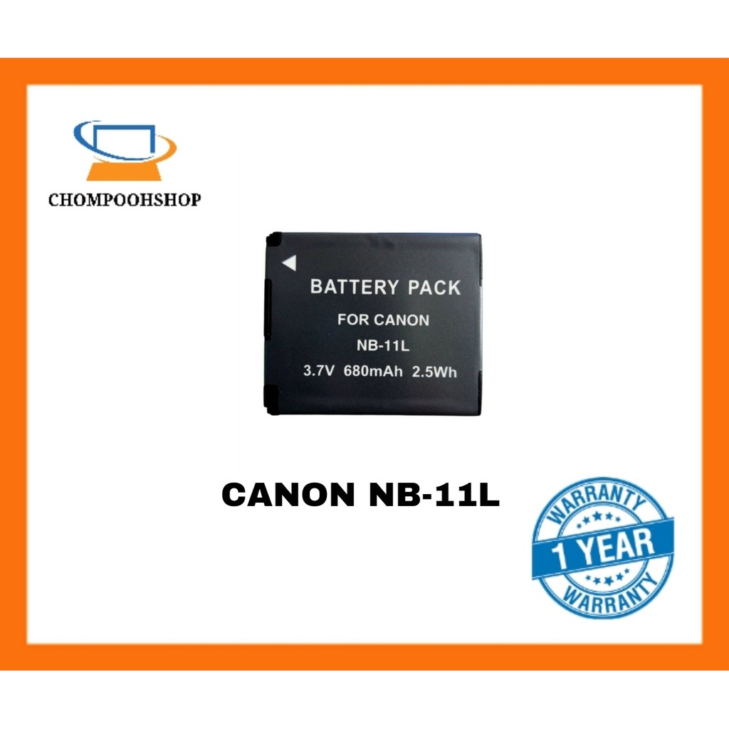 Battery Canon NB-11L  (0017)