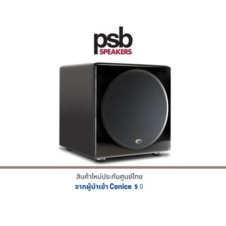 PSB SubSeries 250 10″ Subwoofer