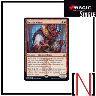 [MTG][Single][NCC] Mezzio Mugger ระดับ Rare [ภาษาอังกฤษ]