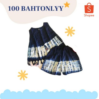 100BAHTONLYY ชุดมัดย้อมเด็ก รุ่นแขนกุดคราม-หลากสี (คละลาย)