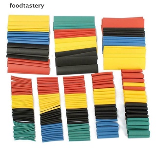 Fty ชุดปลอกหุ้มสายไฟ ท่อหดความร้อน หุ้มฉนวน 164 ชิ้น