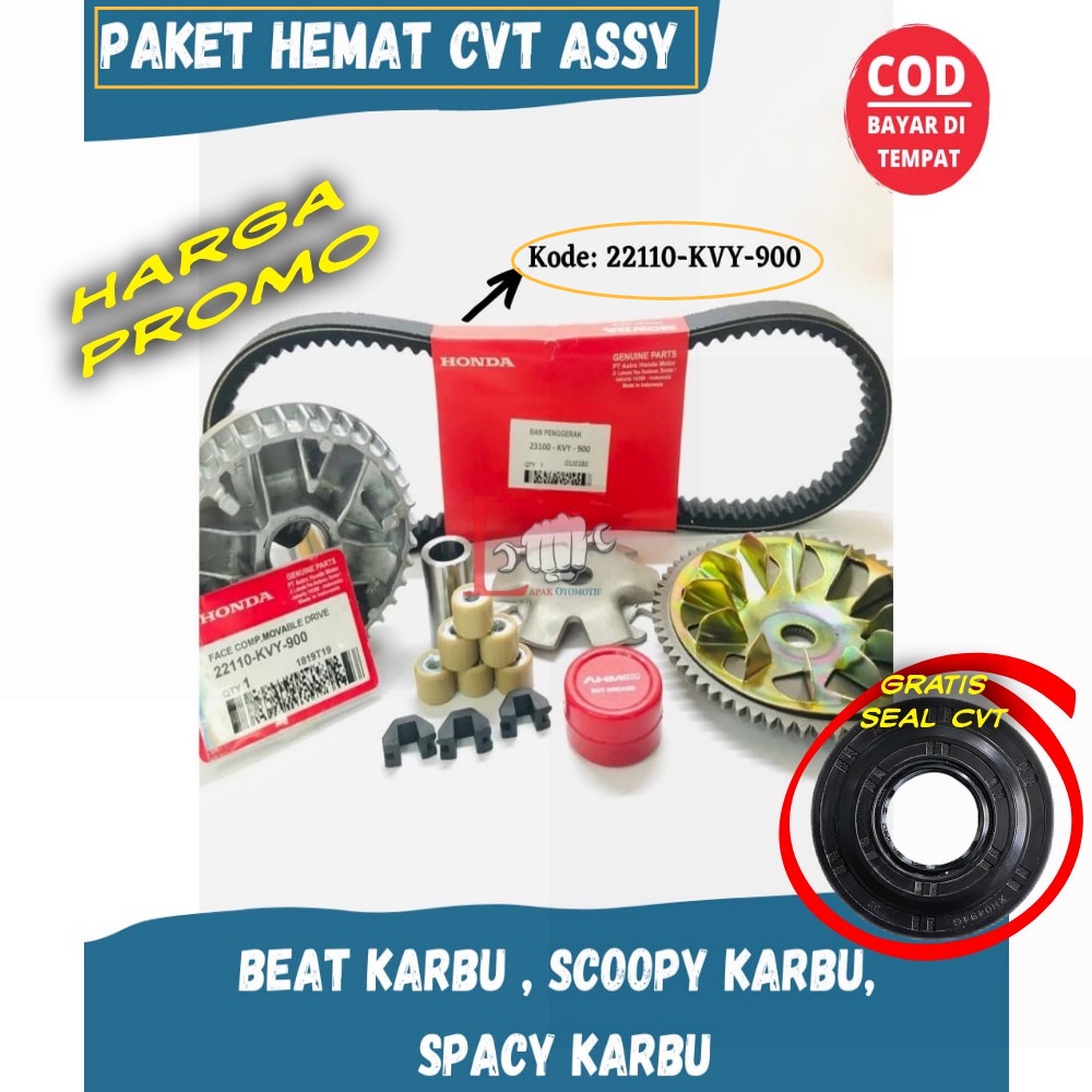 ONE แพคเกจชุดลูกกลิ้ง CVT BEAT CARBON & FAN CVT BEAT CARBON / VANBELT V-BELT BEAT CARBON, SCOOPY CAR