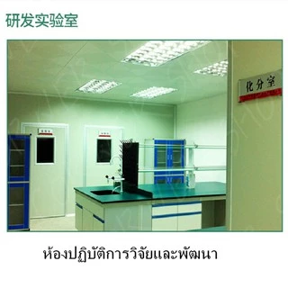 ยากำจัดมด ยาฆ่ามด ผลิตใหม่ล่าสุด ฆ่าตายยกรัง ซื้อ5แถม1ซื้อ10แถม3 ของแท้(แบบซอง5g)เห็นผลเร็ว ฆ่ามดได้ทุกสายพันธุ์ ปลอดภัย