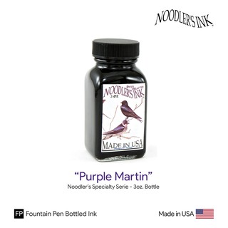 Noodlers "Purple Martin" Ink 3oz.Bottle - หมึกสีม่วง ขวดขนาด 3 ออนซ์