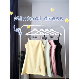 D05 Minimal dress เดรสสายเดี่ยวน่ารักสาวอวบ