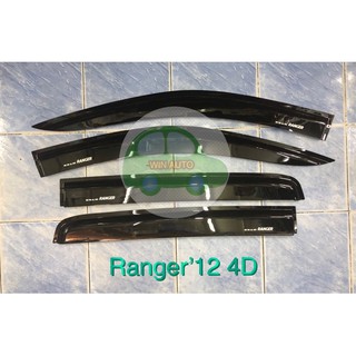 กันสาดรถยนต์’ฟอร์ดRanger12’4D