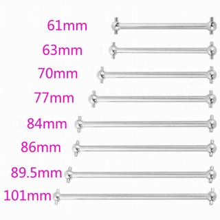 เพลาขับ ด็อกโบน โลหะ 61 มม. 63 มม. 70 มม. 77 มม. 84 มม. 86 มม. 89.5 มม. สําหรับรถบังคับ HSP และ DIY Traxxas Tamiya Hpi Axial 2 ชิ้น
