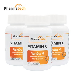 Vitamin C วิตามินซี x 3 ขวด Pharmatech ฟาร์มาเทค ช่วยต้านอนุมูลอิสระ สร้างภูมิคุ้มกัน