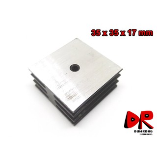 (2 ชิ้น) แผ่นระบายความร้อน heatsink สำหรับไดโอดบริดจ์ 35x35x17 mm diode bridge