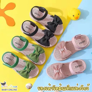 Babyonline(X205)E1 รองเท้าแตะรัดส้นเด็กผู้หญิงแต่งโบว์ ส้นแบน พื้นนุ่ม