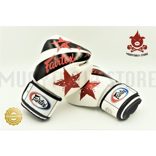 นวมชกมวย Fairtex BGV1 White Nation Print collection นวมต่อยมวย สีขาว มีลาย