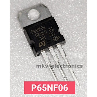 (2ตัว) P65NF06 , STP65NF06 , MOSFET N-Channel  60A 60V TO-220AB (รหัสสินค้า M00615)