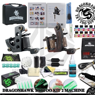 ชุดสักดราก้อนฮอคเครื่อง2ตัว DRAGONHAWK