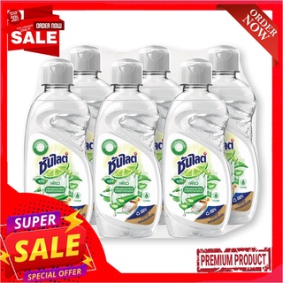 ซันไลต์ น้ำยาล้างจาน พลัสเพียว 145 มล. x 6 ขวดSunlight Dishwashing Liquid Plus Pure 145 ml x 6