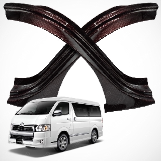 กันรอยข้างประตูหน้า ใส่รถตู้ หลังคาสูง สีเครฟล่าแดง สำหรับ Toyota Commuter Hiace ปี 2005-2017