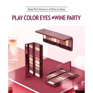 ของเเท้ มือ 1 shop ไทย etude Play Color Eyes Wine Party