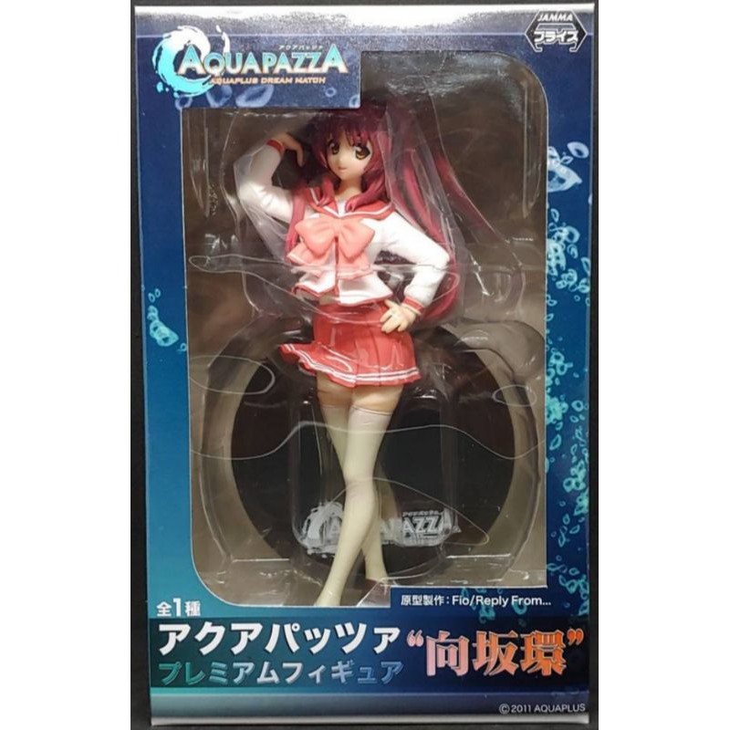 Sega AQUAPAZZA AQUAPLUS DREAM MATCH Tamaki Kousaka Premium Figure