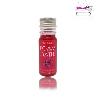 Mali House  Foam bath bubble เจลสปา สบู่ทำฟองในอ่าง กลิ่นดอกซากุระ Cherry Blossom,สีชมพู 20ml.