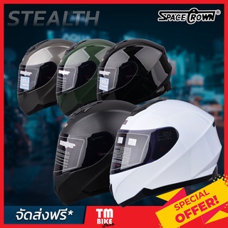 หมวกกันน็อคเต็มใบ SPACE CROWN รุ่น STEALTH หมวกกันน็อคถูก ชิวหน้ากันแดด ฟองน้ำถอดซักได้ ขนาดเดียว เท่า L(59-60)cm